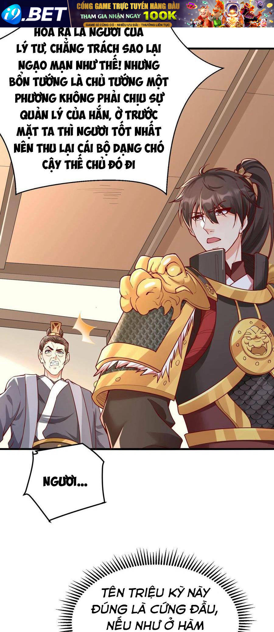 Đại Tần Ta Con Trai Tần Thủy Hoàng Giết Địch Thăng Cấp Thành Thần - Chapter 19 - Page 4