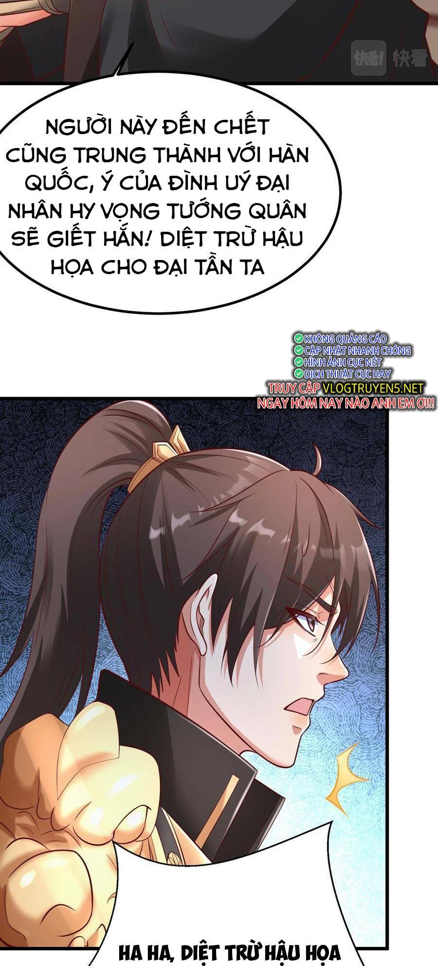 Đại Tần Ta Con Trai Tần Thủy Hoàng Giết Địch Thăng Cấp Thành Thần - Chapter 19 - Page 8