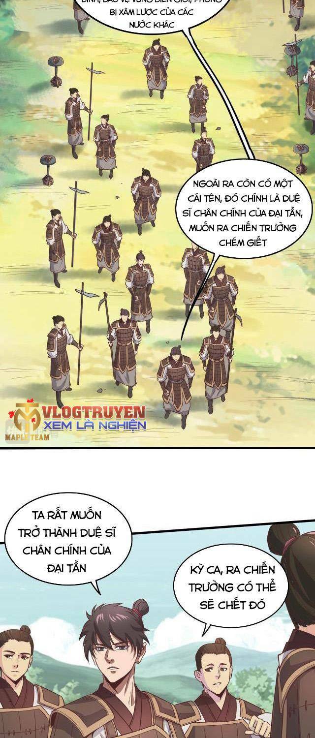 Đại Tần Ta Con Trai Tần Thủy Hoàng Giết Địch Thăng Cấp Thành Thần - Chapter 2 - Page 18