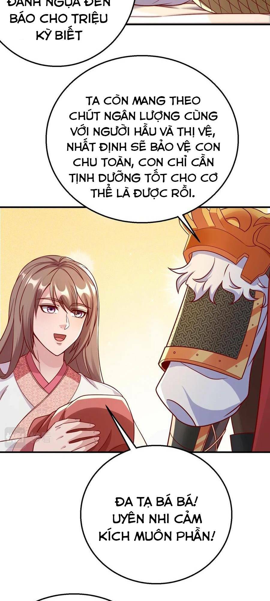 Đại Tần Ta Con Trai Tần Thủy Hoàng Giết Địch Thăng Cấp Thành Thần - Chapter 20 - Page 19