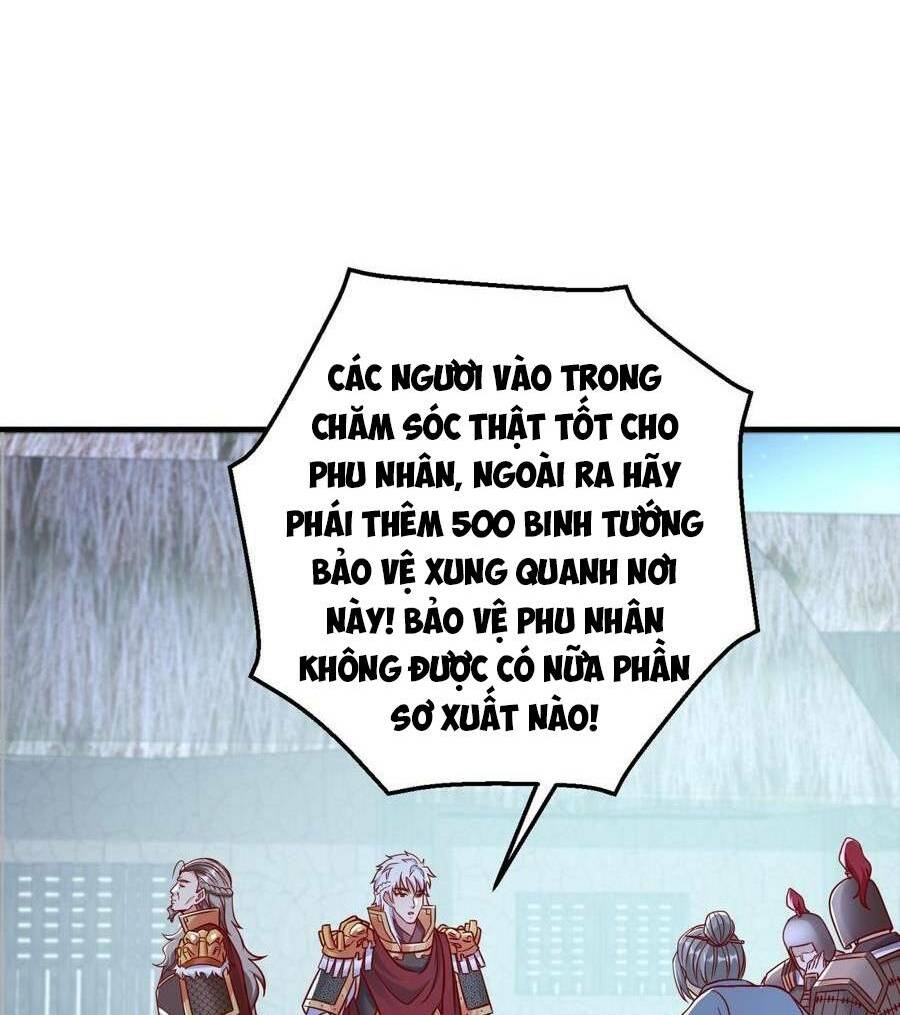 Đại Tần Ta Con Trai Tần Thủy Hoàng Giết Địch Thăng Cấp Thành Thần - Chapter 20 - Page 21