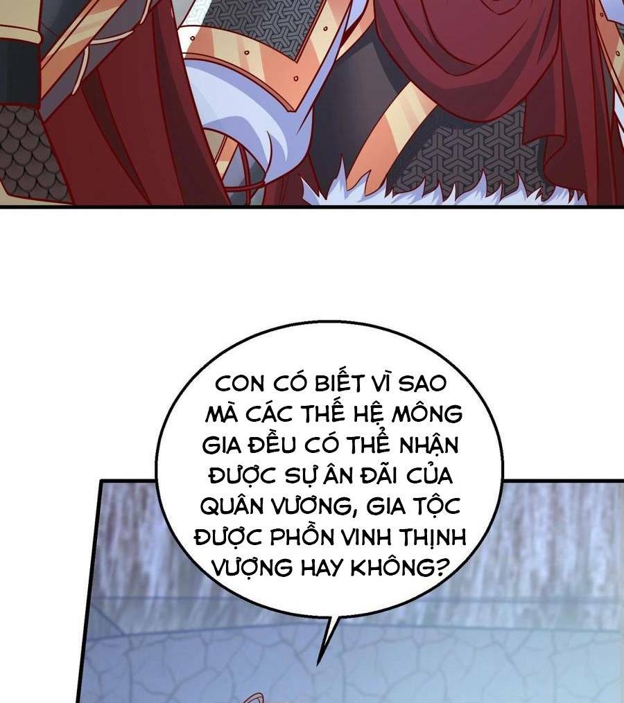 Đại Tần Ta Con Trai Tần Thủy Hoàng Giết Địch Thăng Cấp Thành Thần - Chapter 20 - Page 23