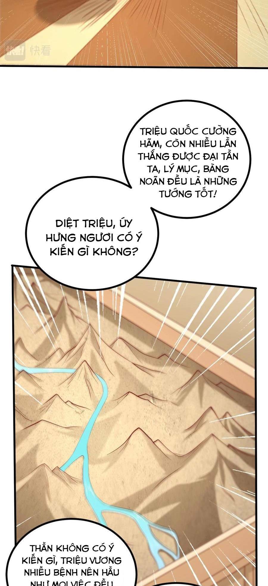 Đại Tần Ta Con Trai Tần Thủy Hoàng Giết Địch Thăng Cấp Thành Thần - Chapter 20 - Page 33