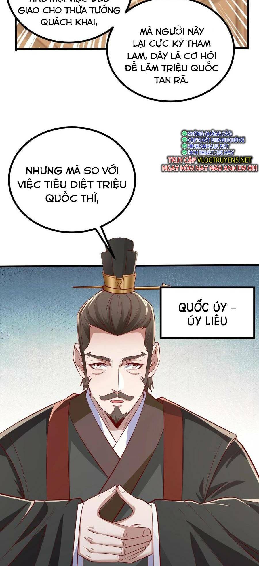 Đại Tần Ta Con Trai Tần Thủy Hoàng Giết Địch Thăng Cấp Thành Thần - Chapter 20 - Page 34