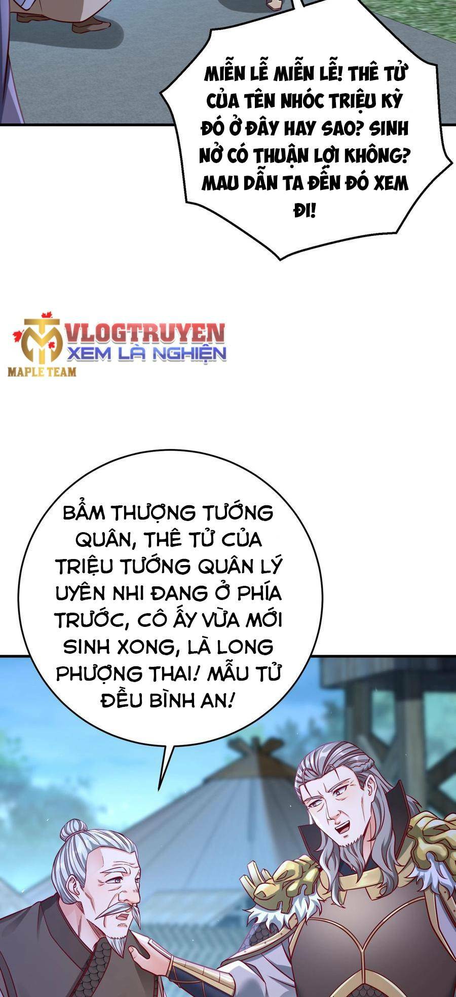 Đại Tần Ta Con Trai Tần Thủy Hoàng Giết Địch Thăng Cấp Thành Thần - Chapter 20 - Page 3