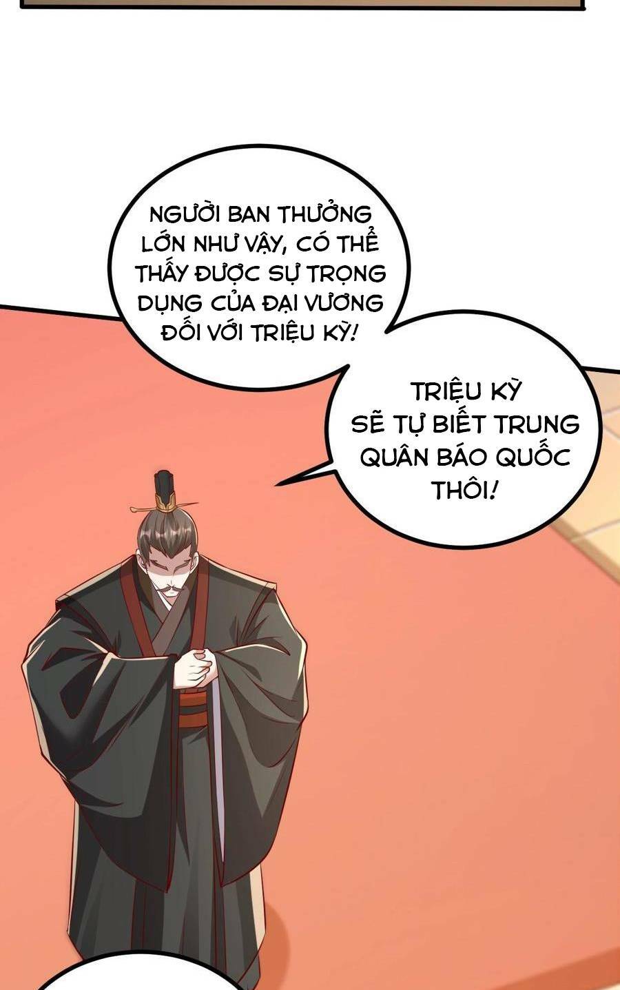 Đại Tần Ta Con Trai Tần Thủy Hoàng Giết Địch Thăng Cấp Thành Thần - Chapter 20 - Page 51