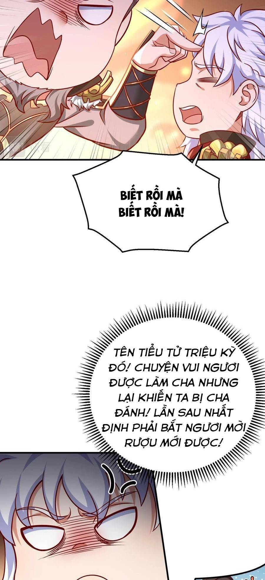 Đại Tần Ta Con Trai Tần Thủy Hoàng Giết Địch Thăng Cấp Thành Thần - Chapter 20 - Page 6