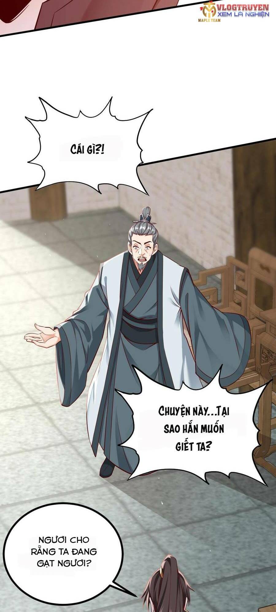 Đại Tần Ta Con Trai Tần Thủy Hoàng Giết Địch Thăng Cấp Thành Thần - Chapter 21 - Page 15