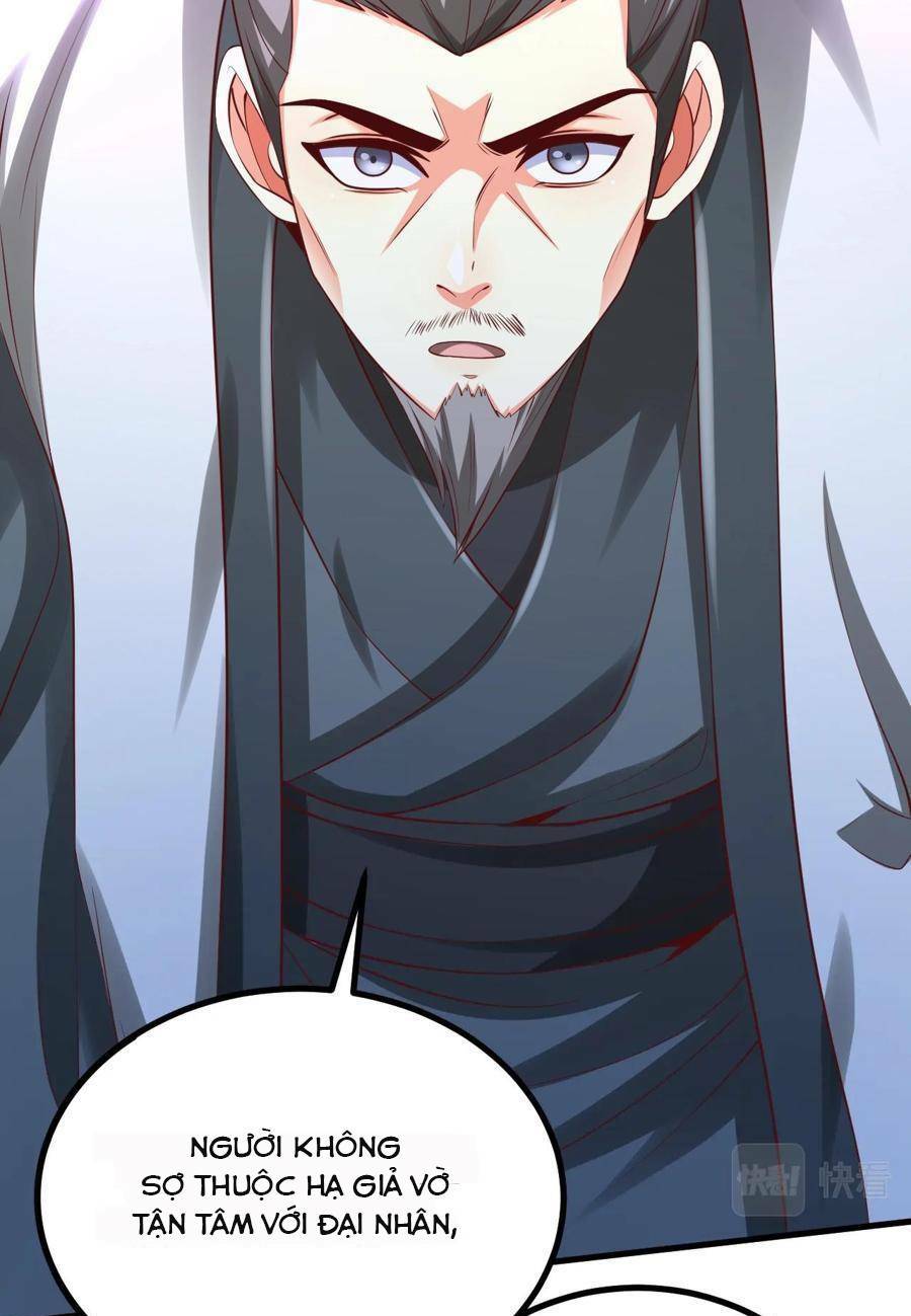 Đại Tần Ta Con Trai Tần Thủy Hoàng Giết Địch Thăng Cấp Thành Thần - Chapter 21 - Page 30