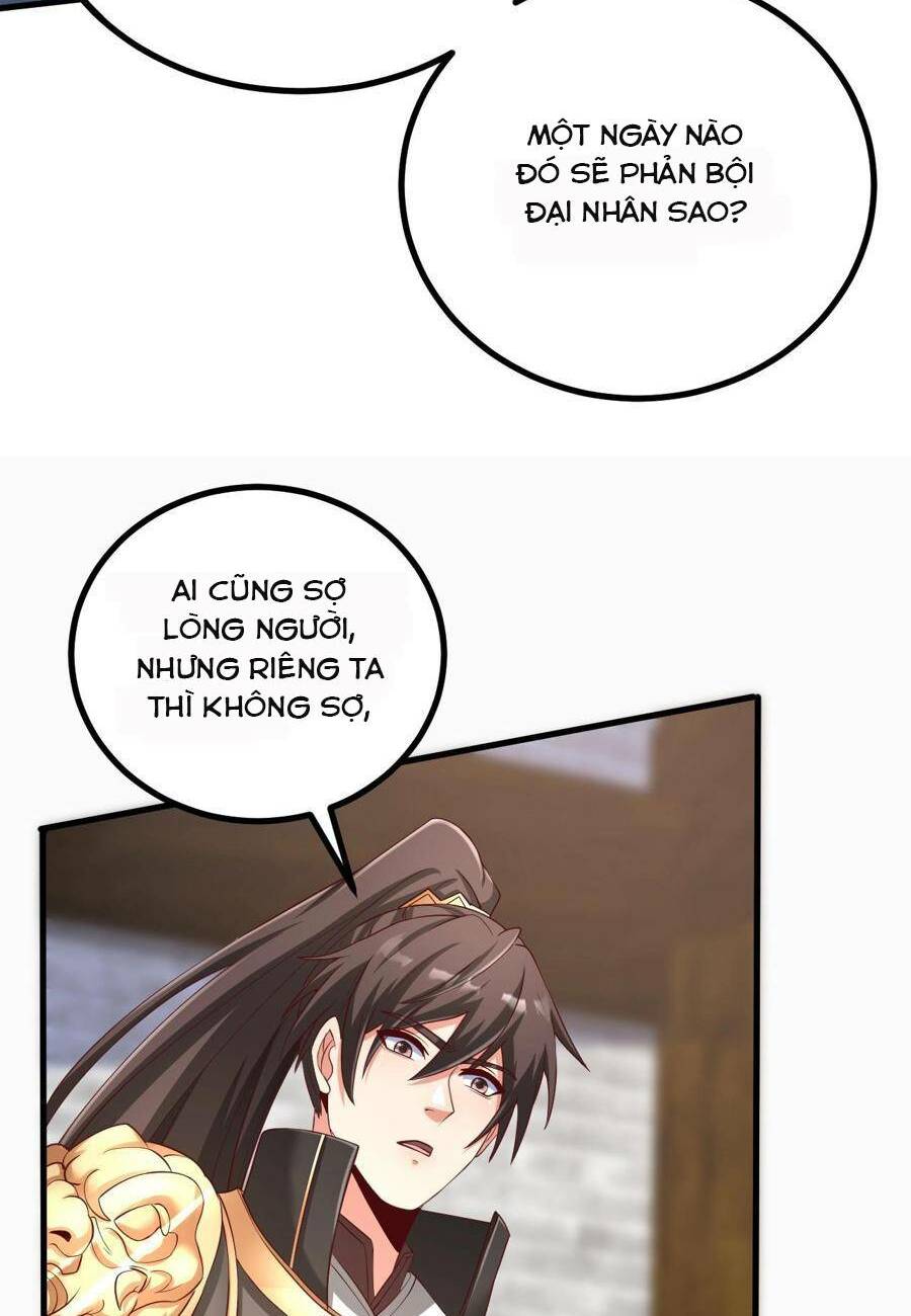 Đại Tần Ta Con Trai Tần Thủy Hoàng Giết Địch Thăng Cấp Thành Thần - Chapter 21 - Page 31