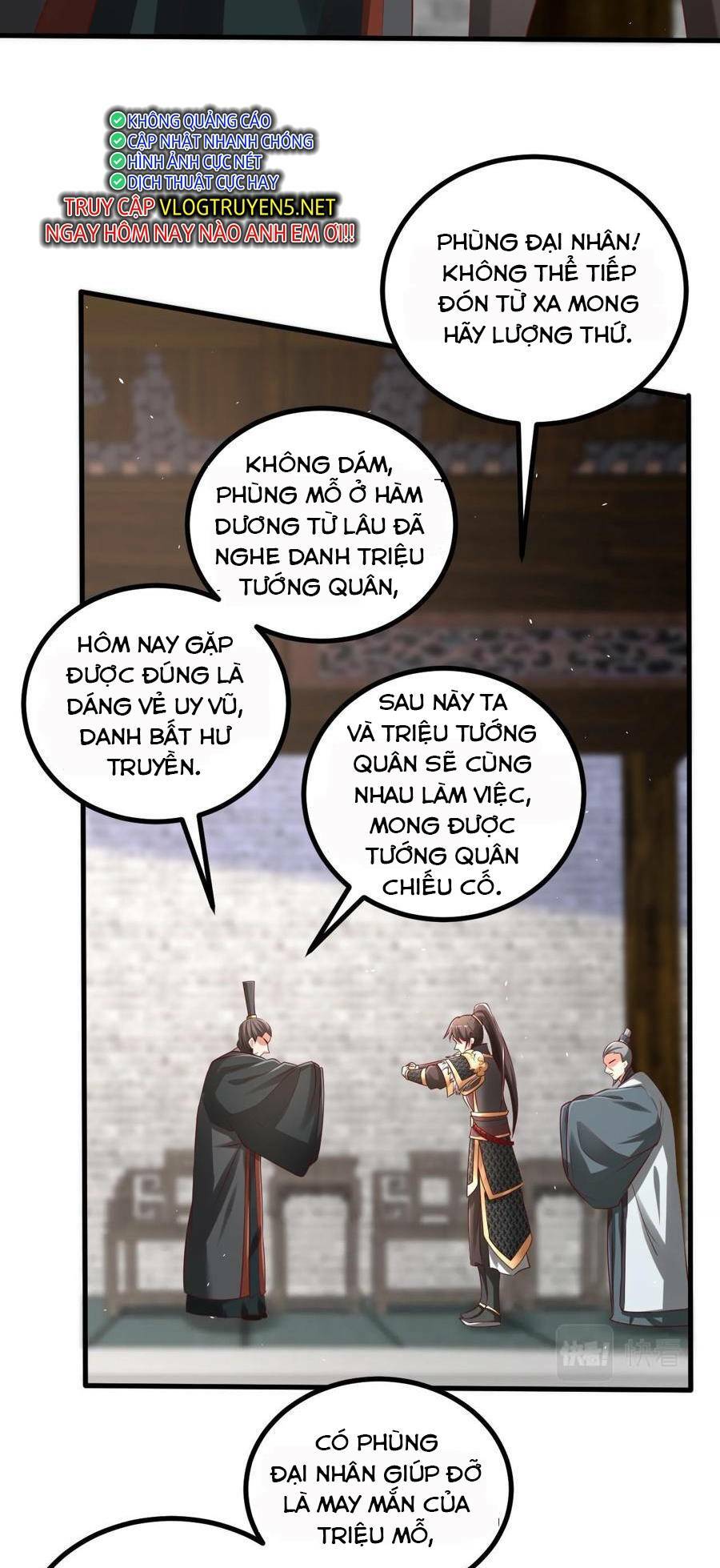 Đại Tần Ta Con Trai Tần Thủy Hoàng Giết Địch Thăng Cấp Thành Thần - Chapter 21 - Page 46