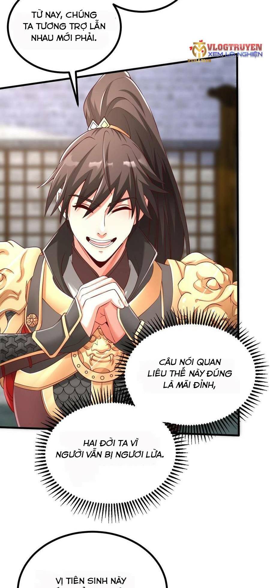 Đại Tần Ta Con Trai Tần Thủy Hoàng Giết Địch Thăng Cấp Thành Thần - Chapter 21 - Page 47