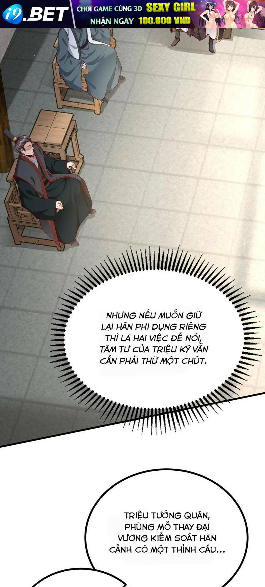 Đại Tần Ta Con Trai Tần Thủy Hoàng Giết Địch Thăng Cấp Thành Thần - Chapter 21 - Page 55