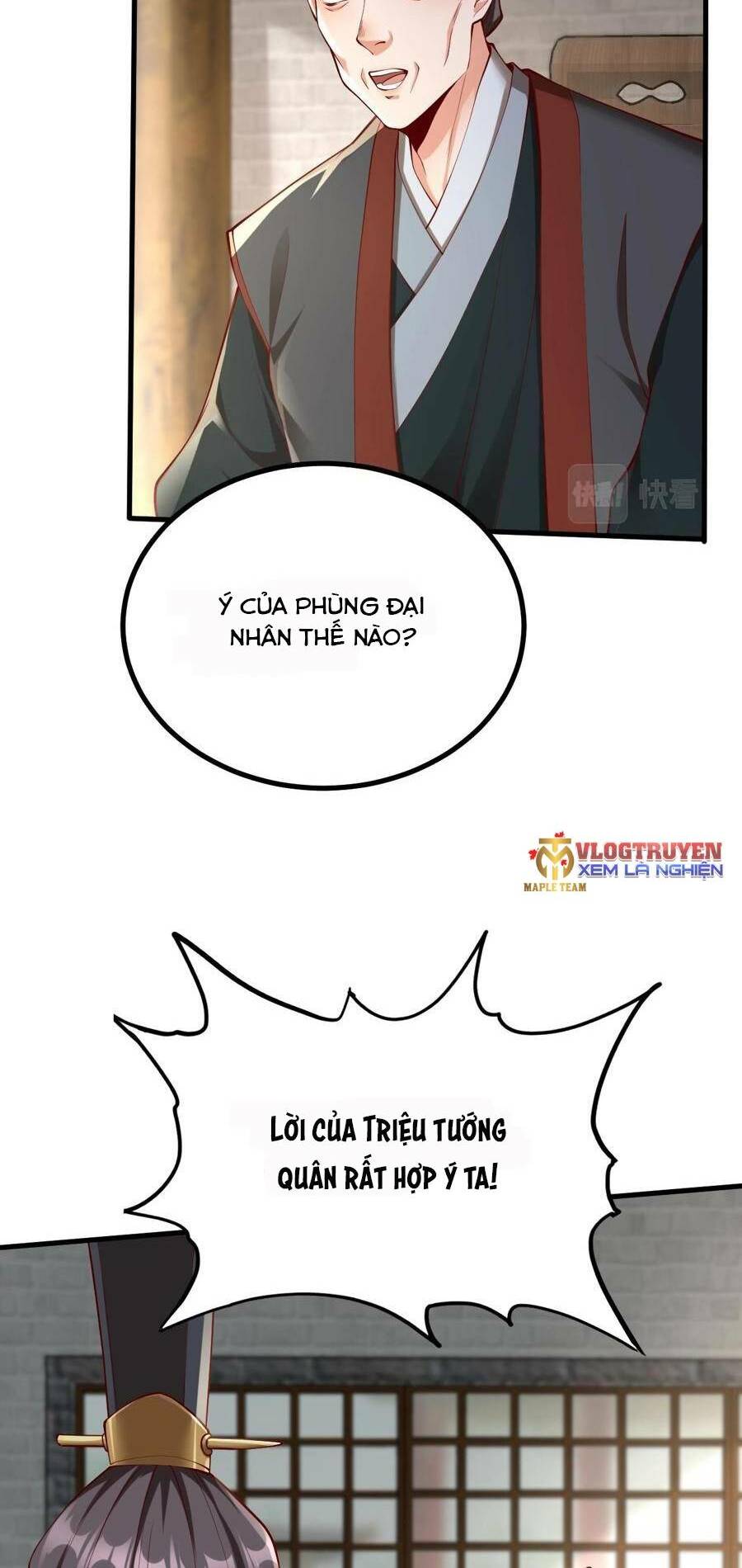 Đại Tần Ta Con Trai Tần Thủy Hoàng Giết Địch Thăng Cấp Thành Thần - Chapter 21 - Page 59