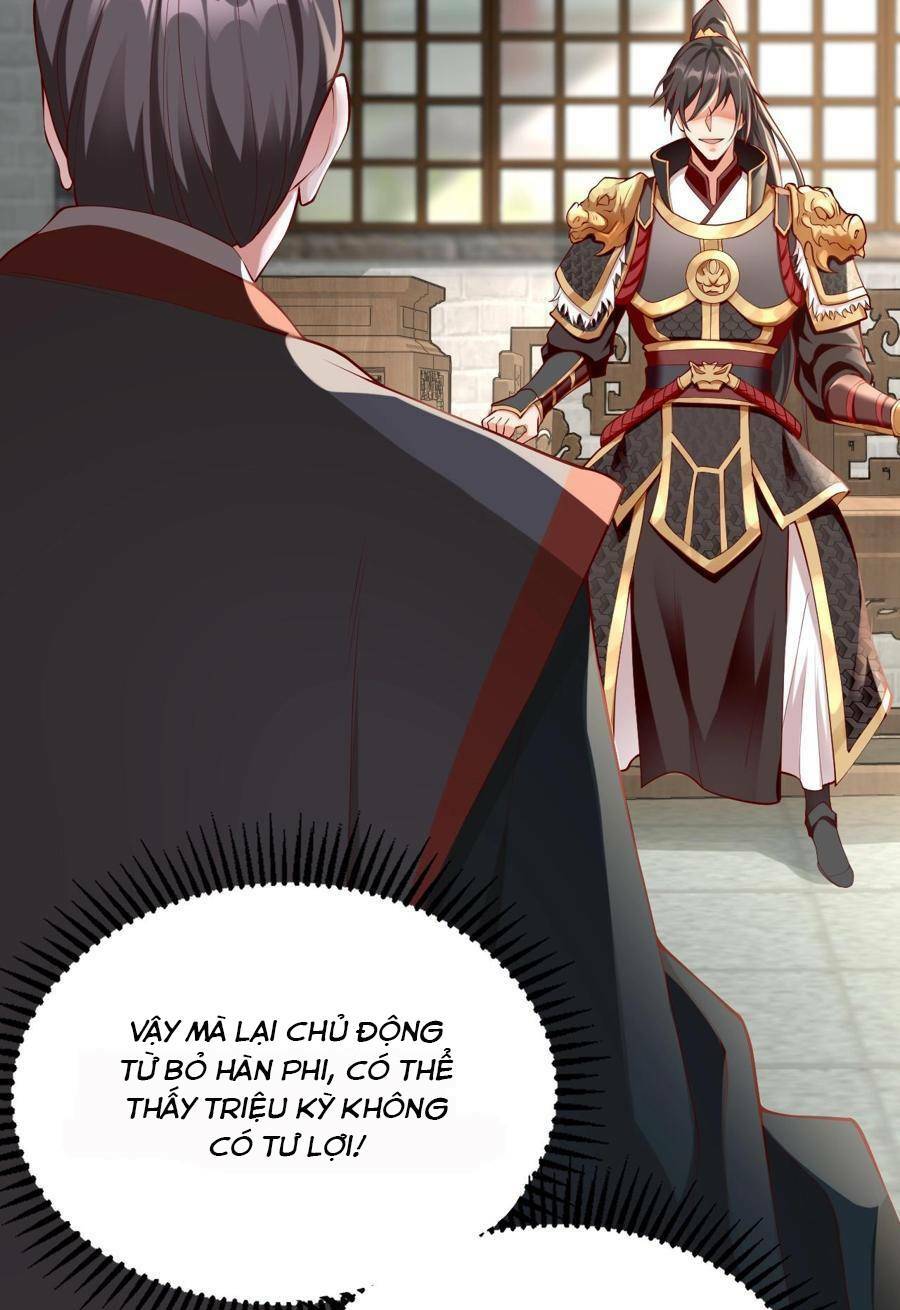 Đại Tần Ta Con Trai Tần Thủy Hoàng Giết Địch Thăng Cấp Thành Thần - Chapter 21 - Page 60