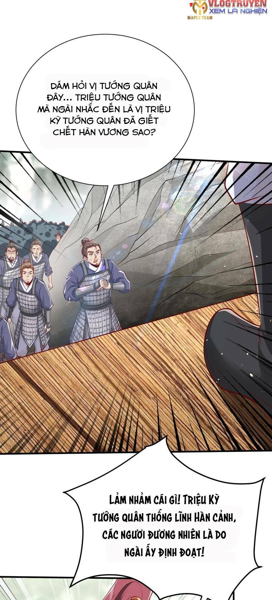 Đại Tần Ta Con Trai Tần Thủy Hoàng Giết Địch Thăng Cấp Thành Thần - Chapter 22 - Page 9