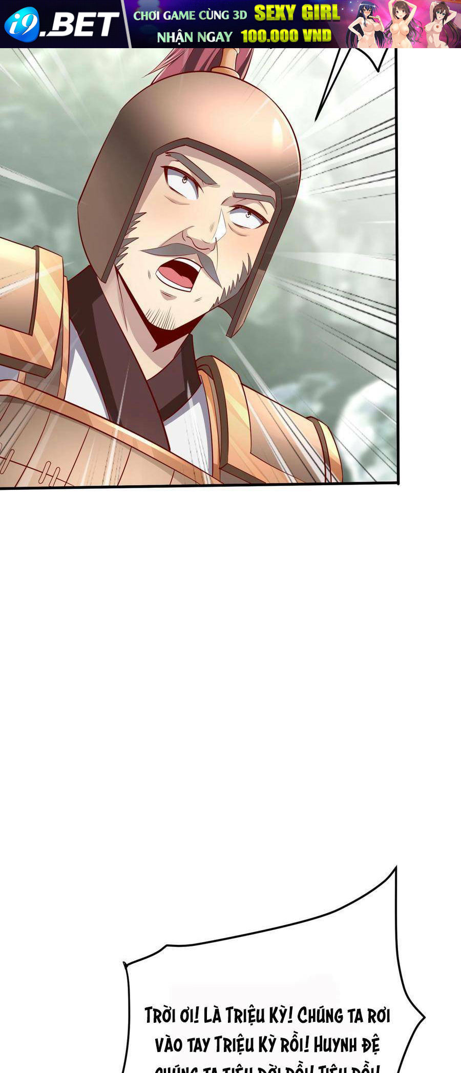 Đại Tần Ta Con Trai Tần Thủy Hoàng Giết Địch Thăng Cấp Thành Thần - Chapter 22 - Page 10