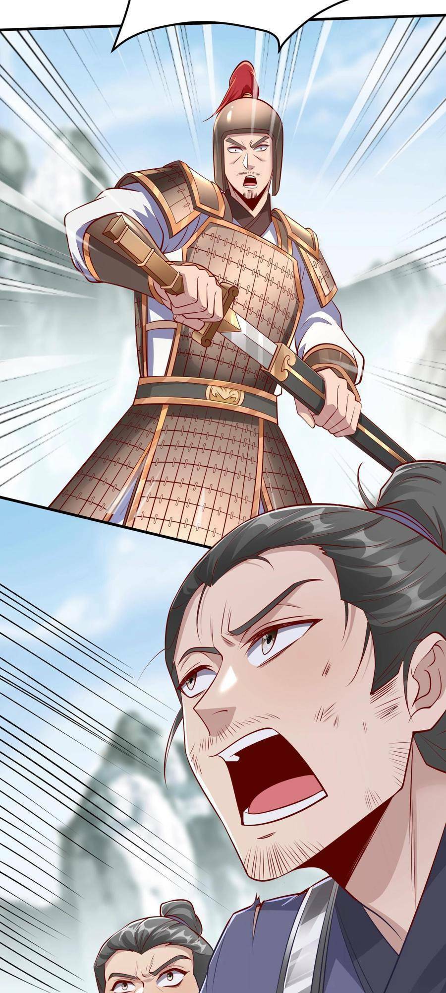 Đại Tần Ta Con Trai Tần Thủy Hoàng Giết Địch Thăng Cấp Thành Thần - Chapter 22 - Page 13