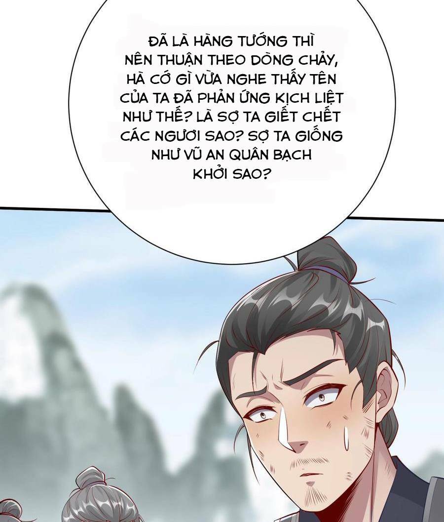 Đại Tần Ta Con Trai Tần Thủy Hoàng Giết Địch Thăng Cấp Thành Thần - Chapter 22 - Page 24