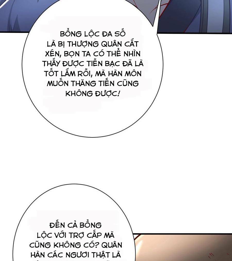 Đại Tần Ta Con Trai Tần Thủy Hoàng Giết Địch Thăng Cấp Thành Thần - Chapter 22 - Page 32