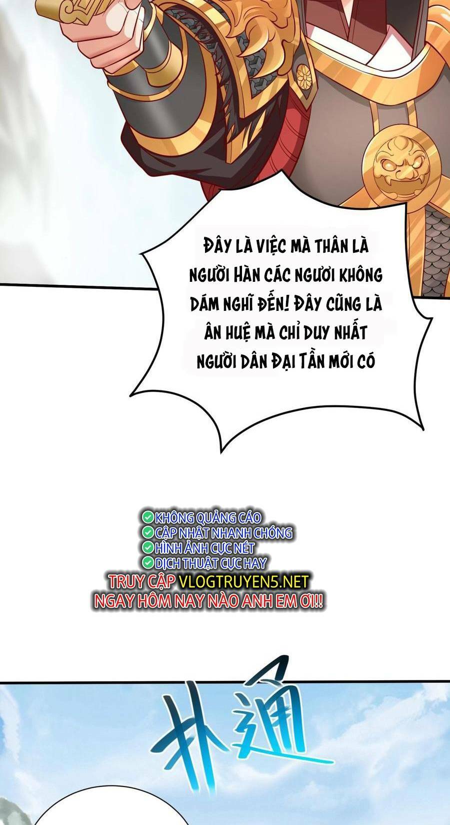 Đại Tần Ta Con Trai Tần Thủy Hoàng Giết Địch Thăng Cấp Thành Thần - Chapter 22 - Page 54