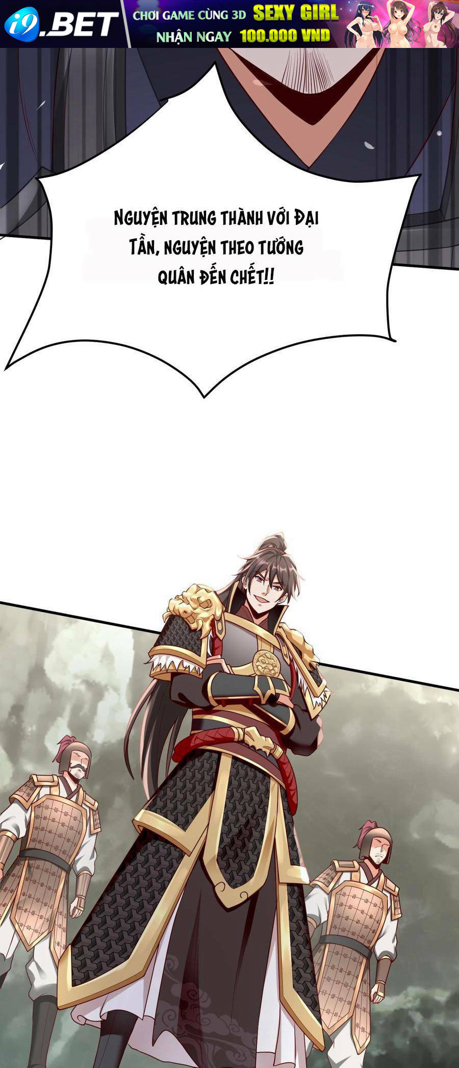 Đại Tần Ta Con Trai Tần Thủy Hoàng Giết Địch Thăng Cấp Thành Thần - Chapter 23 - Page 10