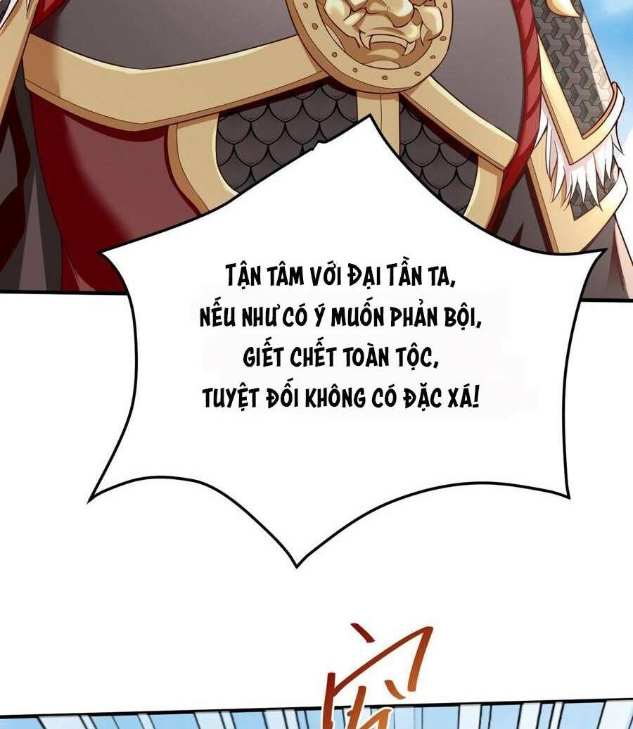 Đại Tần Ta Con Trai Tần Thủy Hoàng Giết Địch Thăng Cấp Thành Thần - Chapter 23 - Page 15