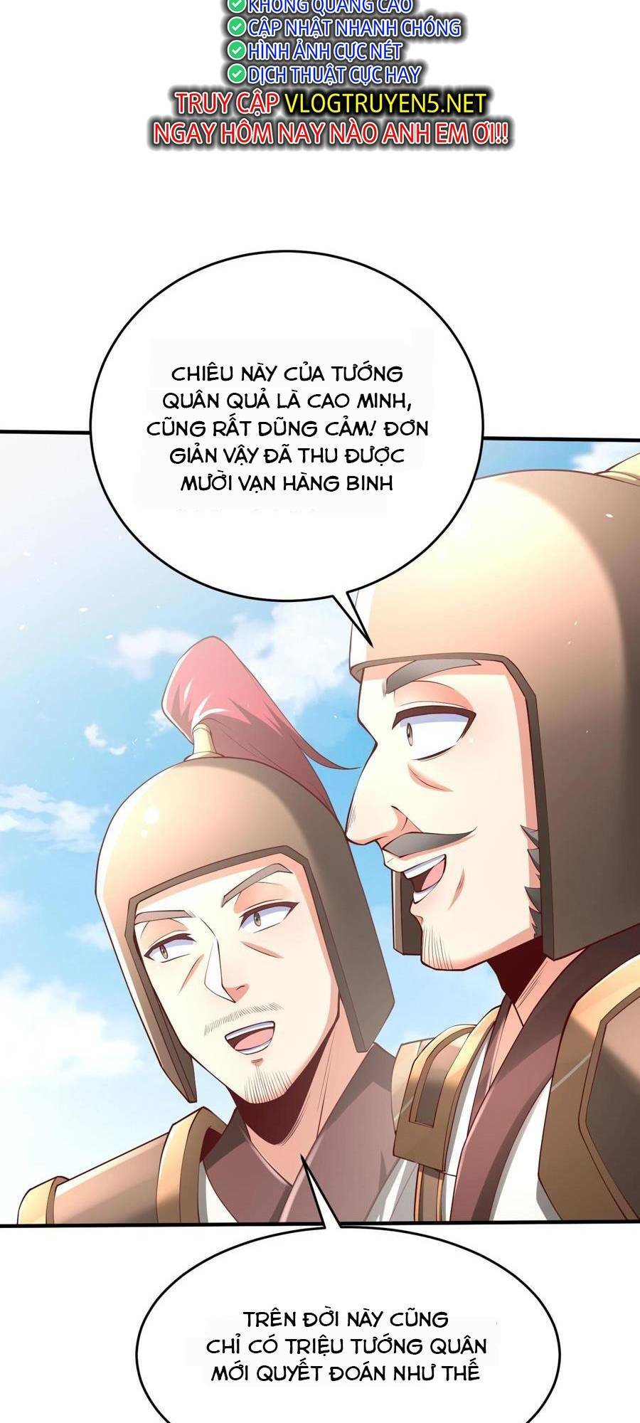 Đại Tần Ta Con Trai Tần Thủy Hoàng Giết Địch Thăng Cấp Thành Thần - Chapter 23 - Page 19