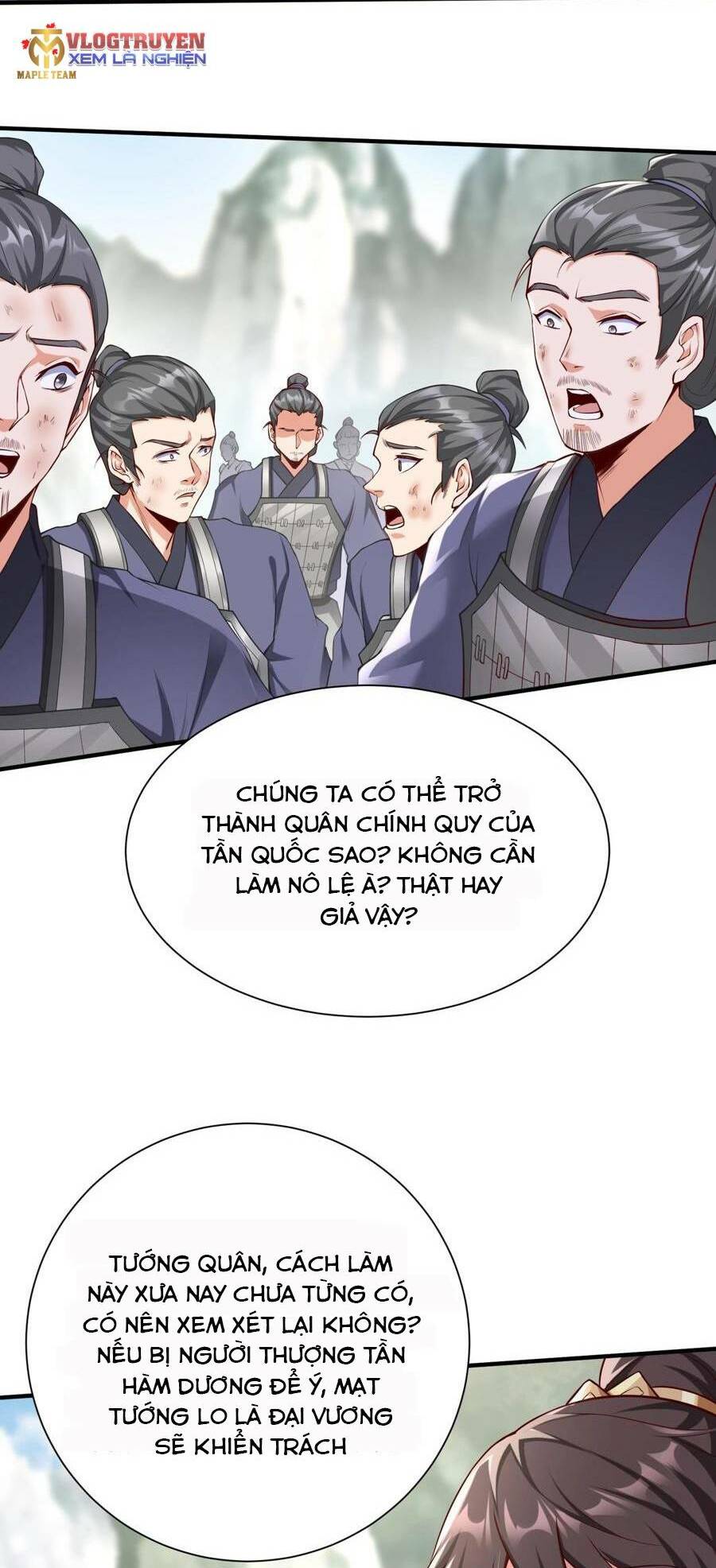 Đại Tần Ta Con Trai Tần Thủy Hoàng Giết Địch Thăng Cấp Thành Thần - Chapter 23 - Page 3