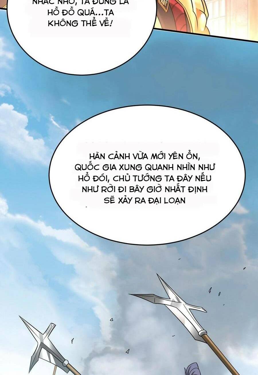 Đại Tần Ta Con Trai Tần Thủy Hoàng Giết Địch Thăng Cấp Thành Thần - Chapter 23 - Page 42