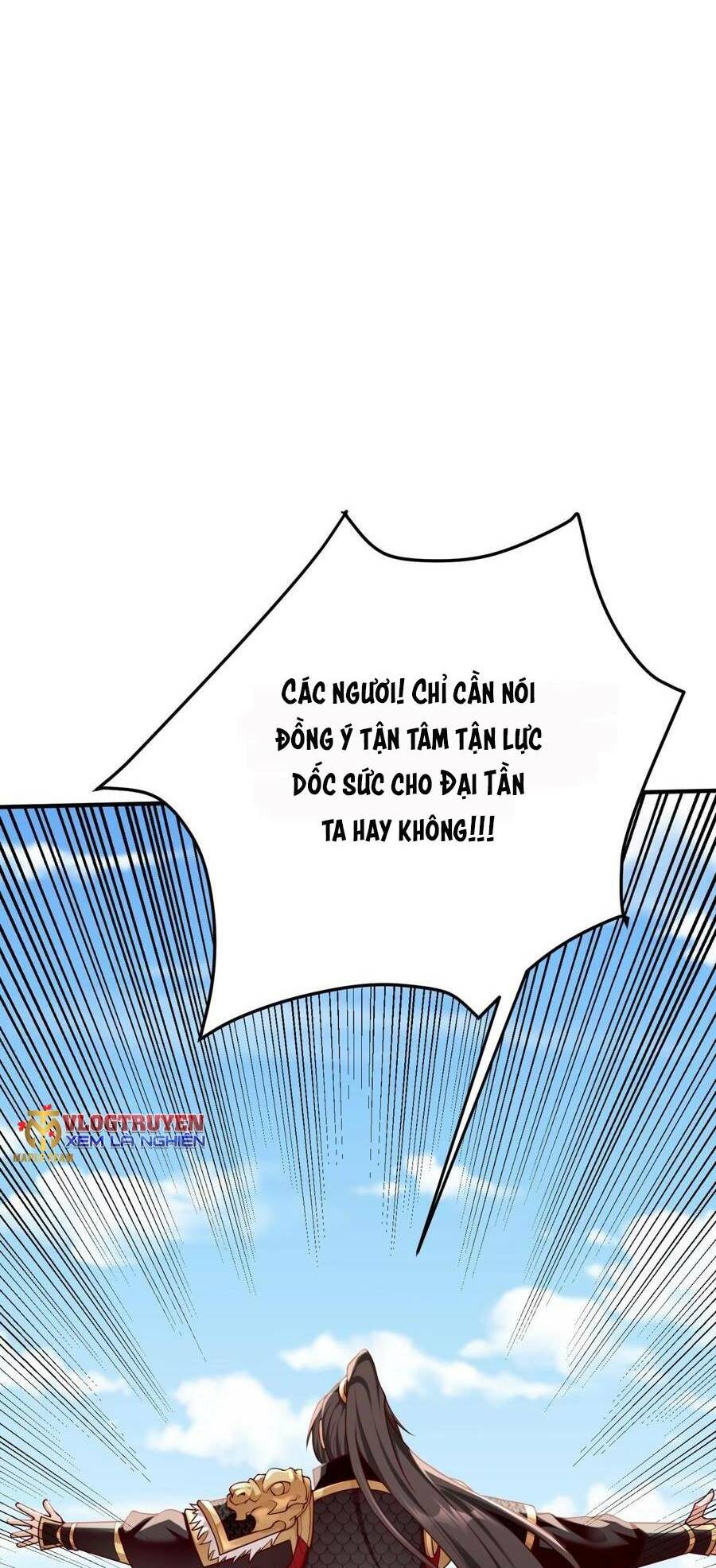 Đại Tần Ta Con Trai Tần Thủy Hoàng Giết Địch Thăng Cấp Thành Thần - Chapter 23 - Page 7