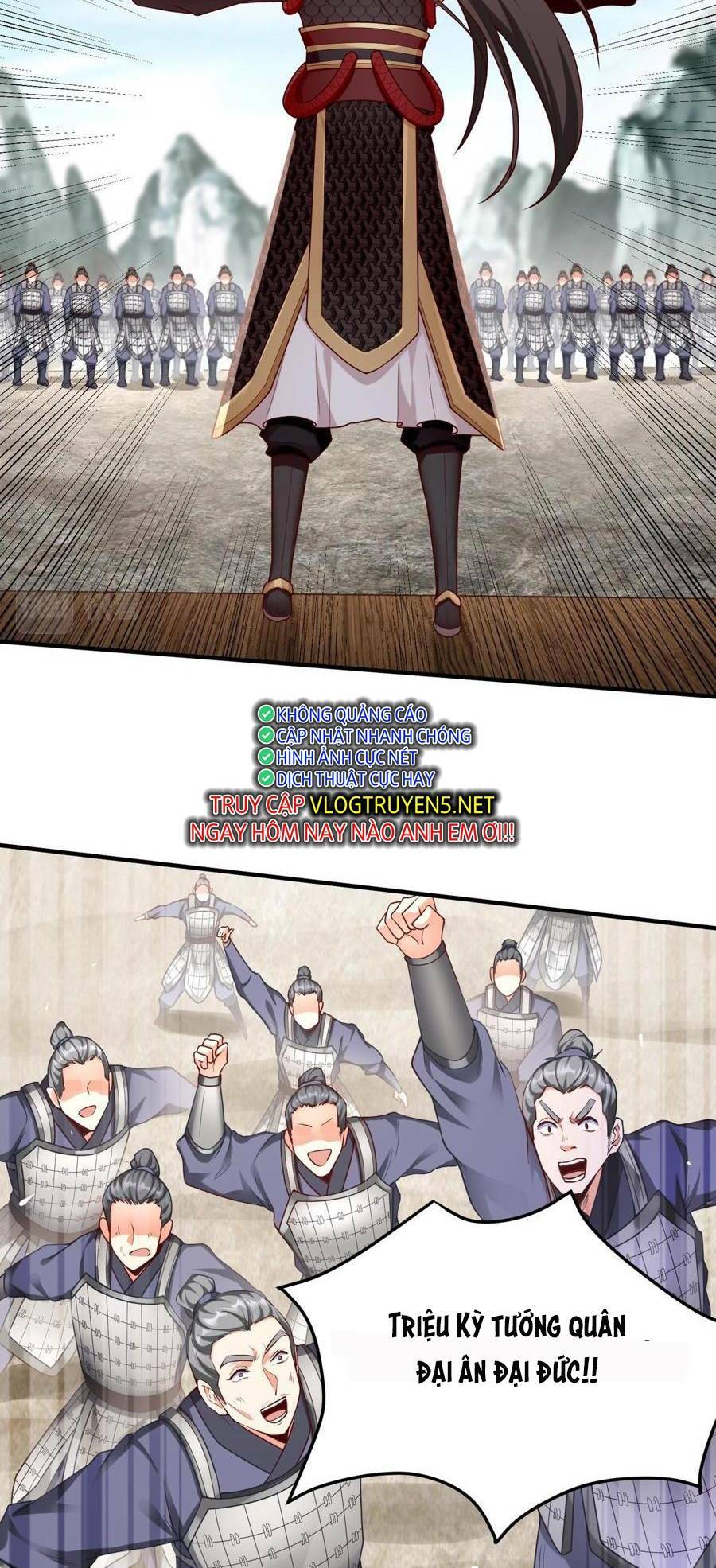 Đại Tần Ta Con Trai Tần Thủy Hoàng Giết Địch Thăng Cấp Thành Thần - Chapter 23 - Page 8
