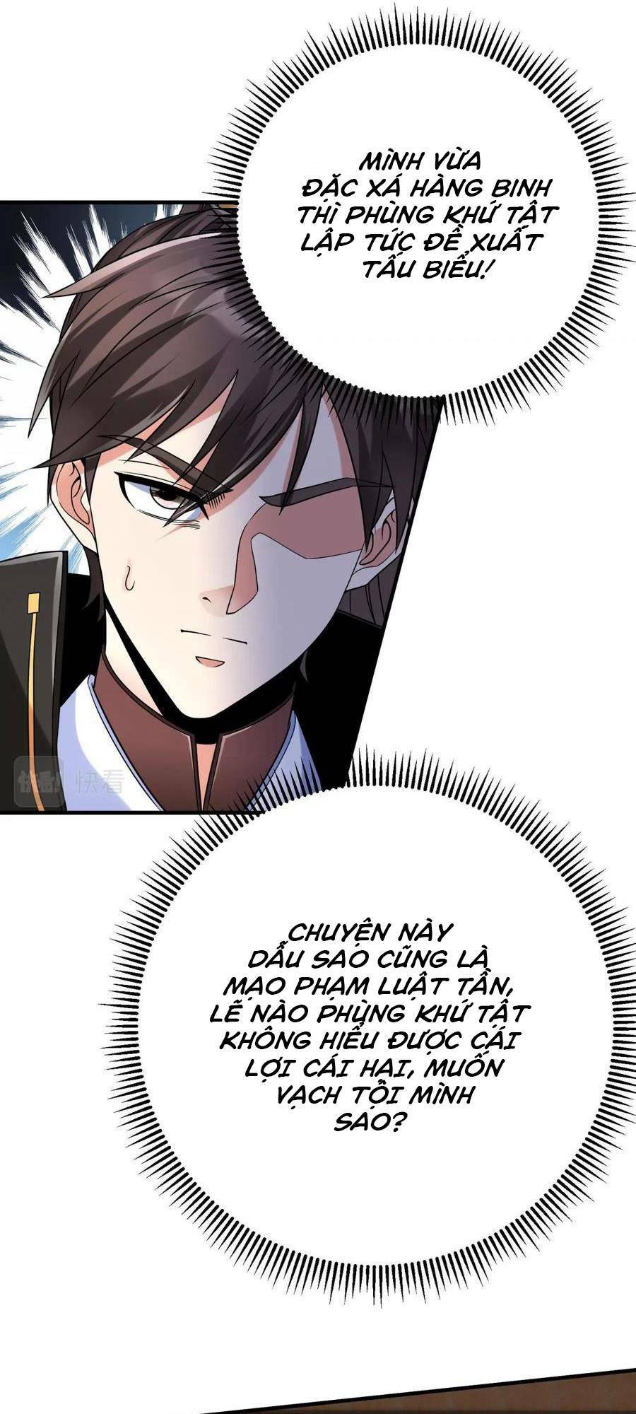 Đại Tần Ta Con Trai Tần Thủy Hoàng Giết Địch Thăng Cấp Thành Thần - Chapter 24 - Page 14