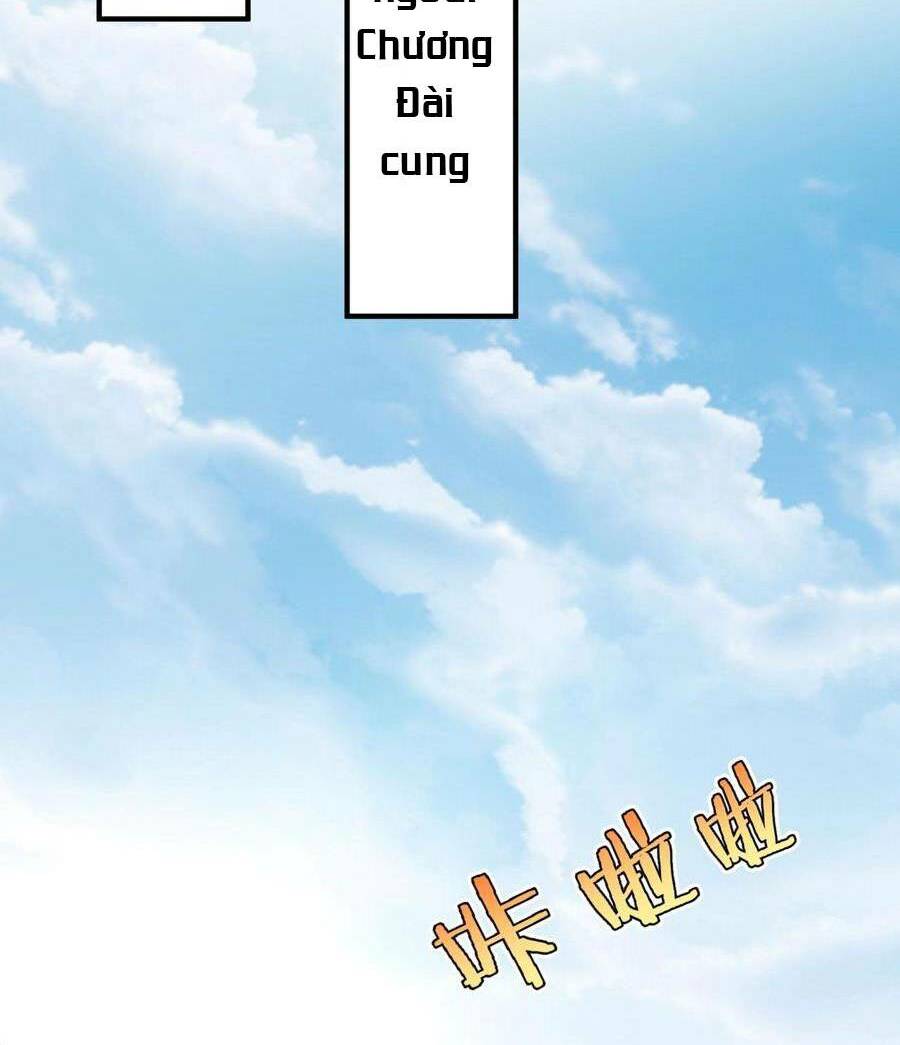 Đại Tần Ta Con Trai Tần Thủy Hoàng Giết Địch Thăng Cấp Thành Thần - Chapter 24 - Page 17