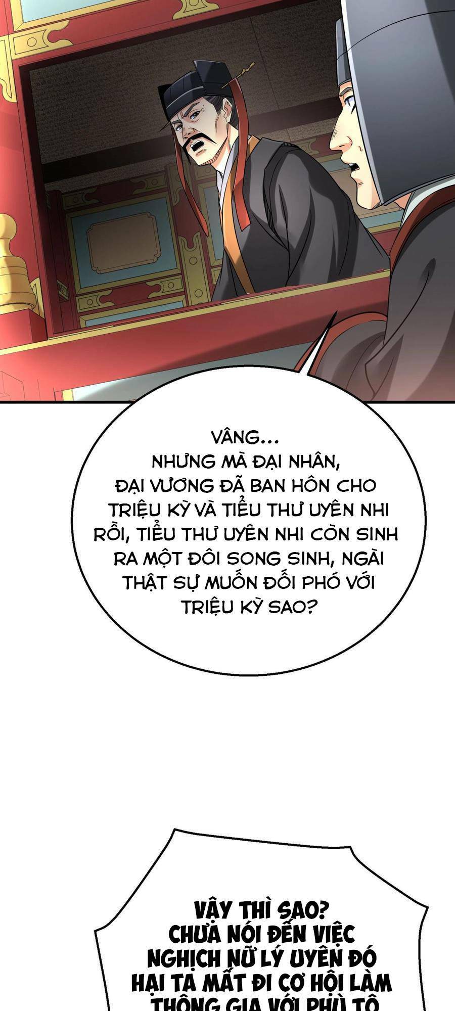 Đại Tần Ta Con Trai Tần Thủy Hoàng Giết Địch Thăng Cấp Thành Thần - Chapter 24 - Page 20