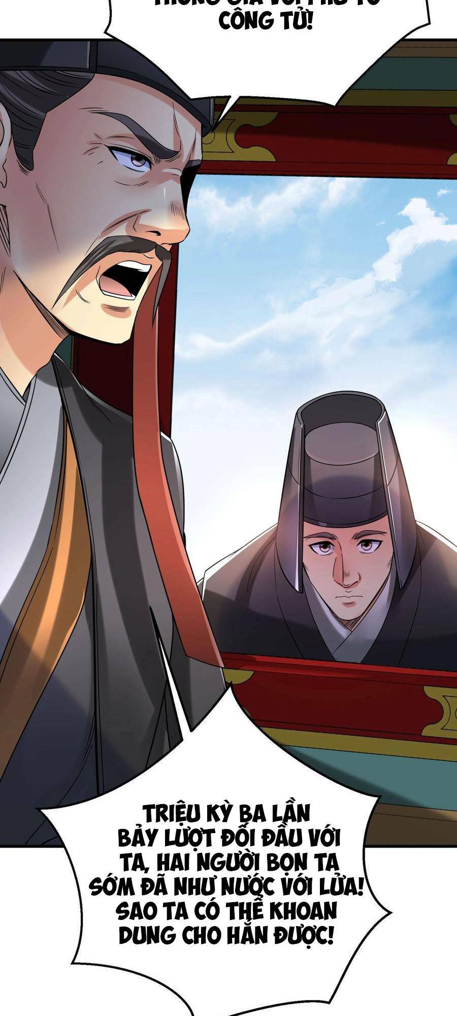 Đại Tần Ta Con Trai Tần Thủy Hoàng Giết Địch Thăng Cấp Thành Thần - Chapter 24 - Page 21