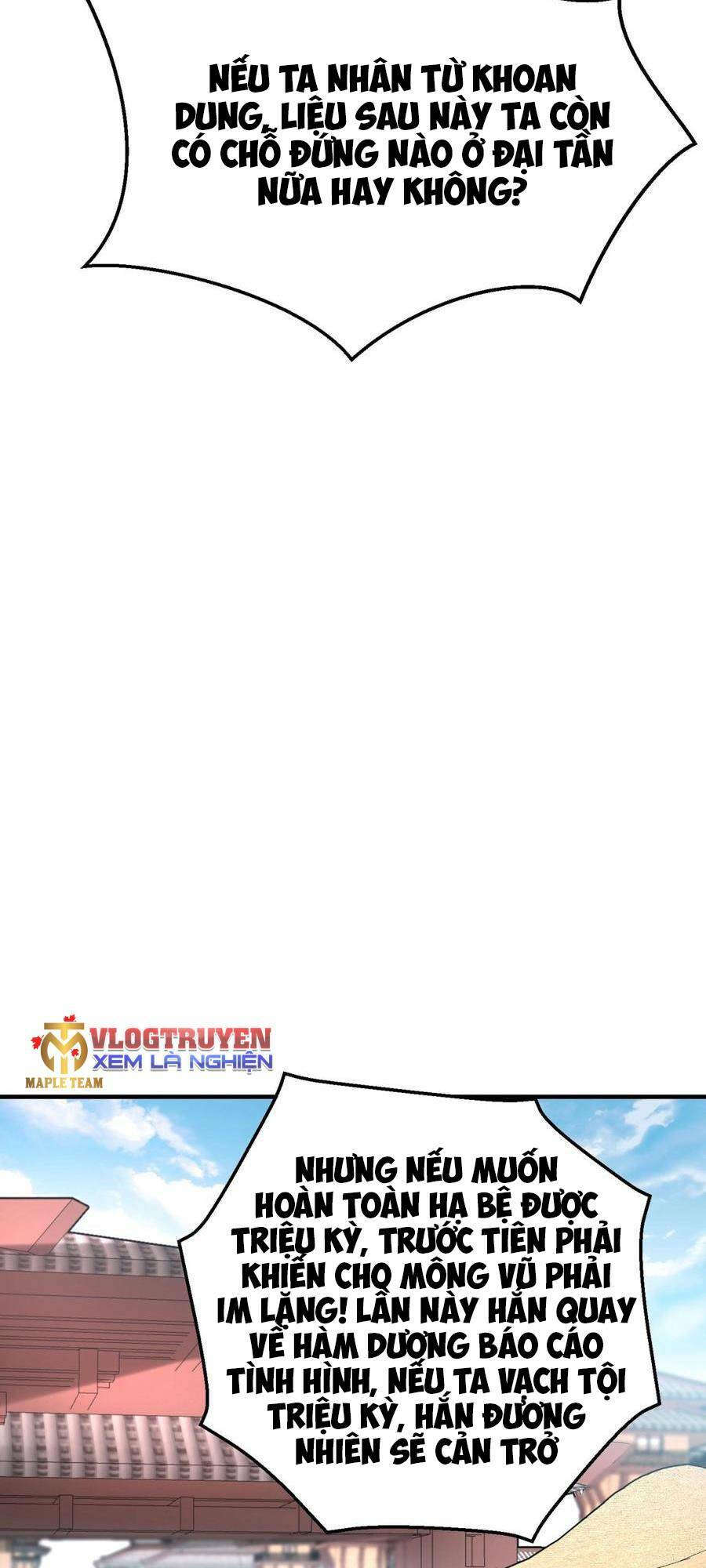 Đại Tần Ta Con Trai Tần Thủy Hoàng Giết Địch Thăng Cấp Thành Thần - Chapter 24 - Page 23