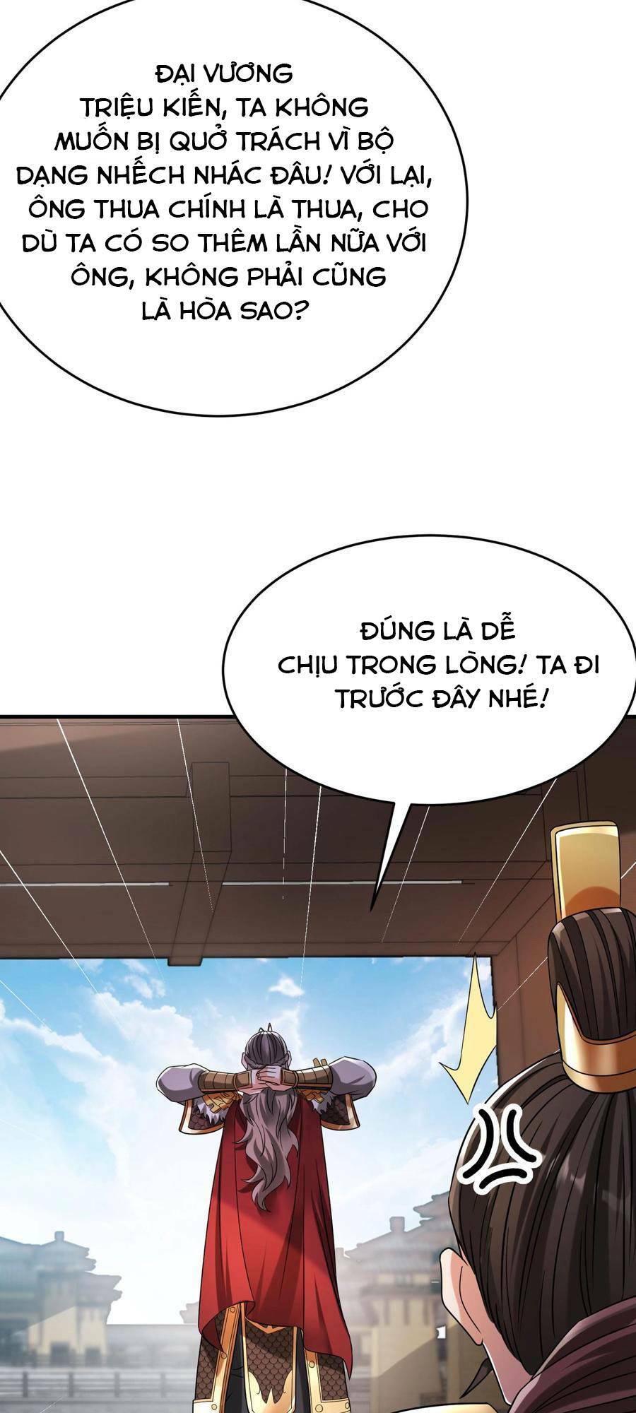 Đại Tần Ta Con Trai Tần Thủy Hoàng Giết Địch Thăng Cấp Thành Thần - Chapter 24 - Page 31