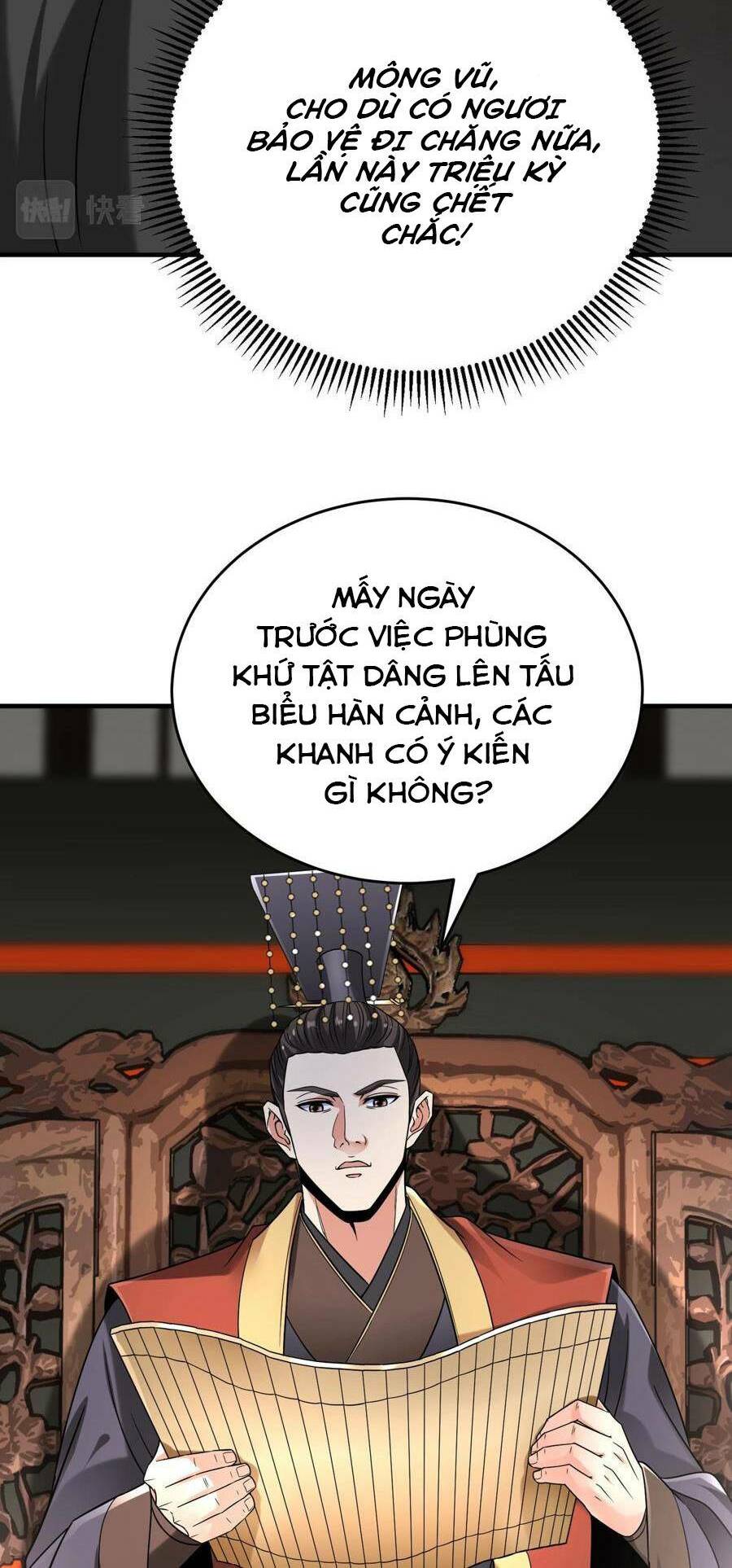 Đại Tần Ta Con Trai Tần Thủy Hoàng Giết Địch Thăng Cấp Thành Thần - Chapter 24 - Page 38