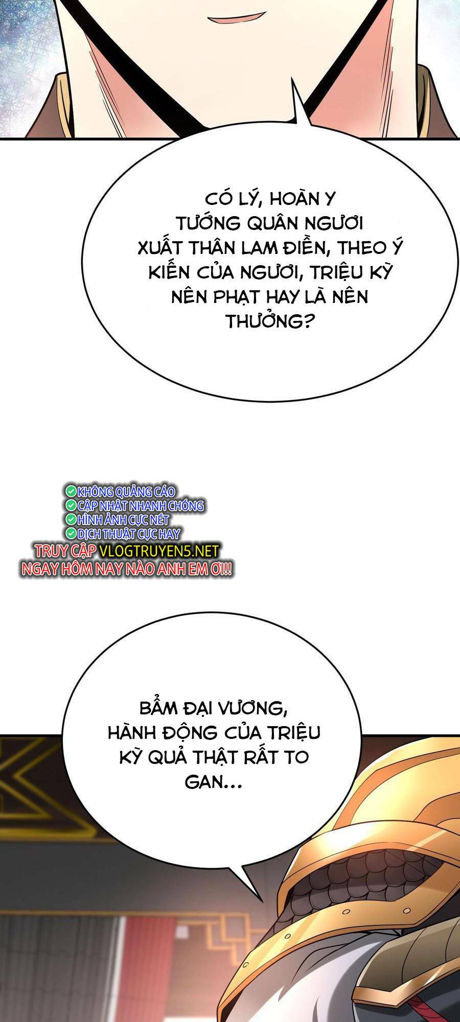 Đại Tần Ta Con Trai Tần Thủy Hoàng Giết Địch Thăng Cấp Thành Thần - Chapter 24 - Page 45