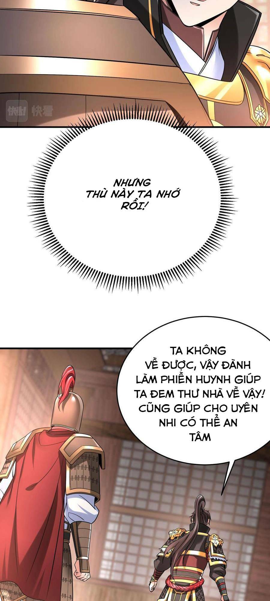 Đại Tần Ta Con Trai Tần Thủy Hoàng Giết Địch Thăng Cấp Thành Thần - Chapter 24 - Page 4