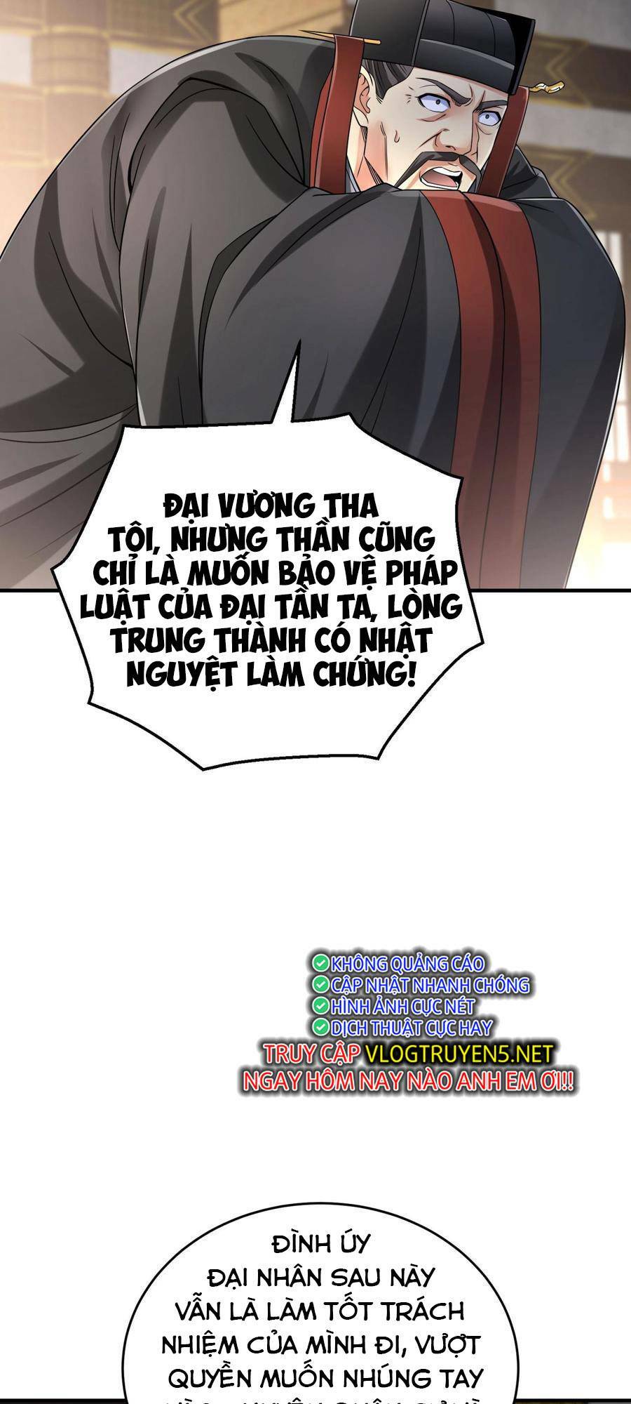 Đại Tần Ta Con Trai Tần Thủy Hoàng Giết Địch Thăng Cấp Thành Thần - Chapter 25 - Page 11