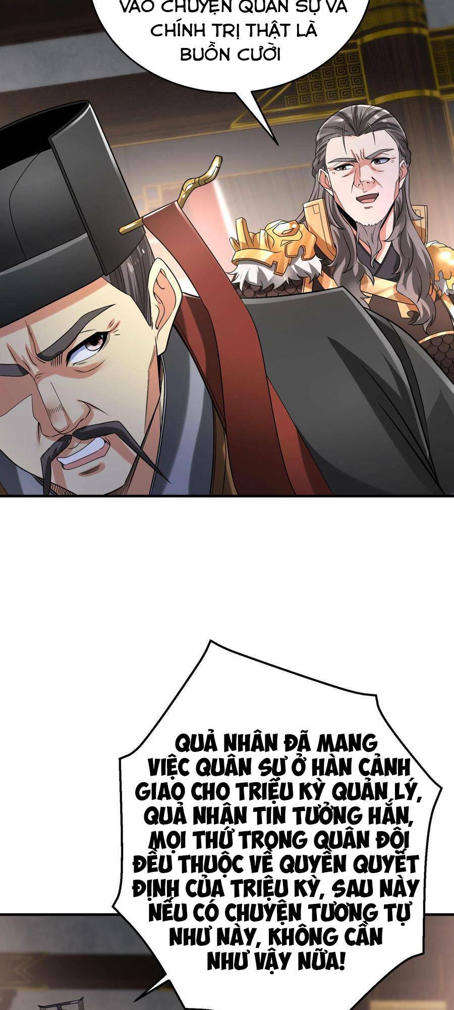 Đại Tần Ta Con Trai Tần Thủy Hoàng Giết Địch Thăng Cấp Thành Thần - Chapter 25 - Page 12