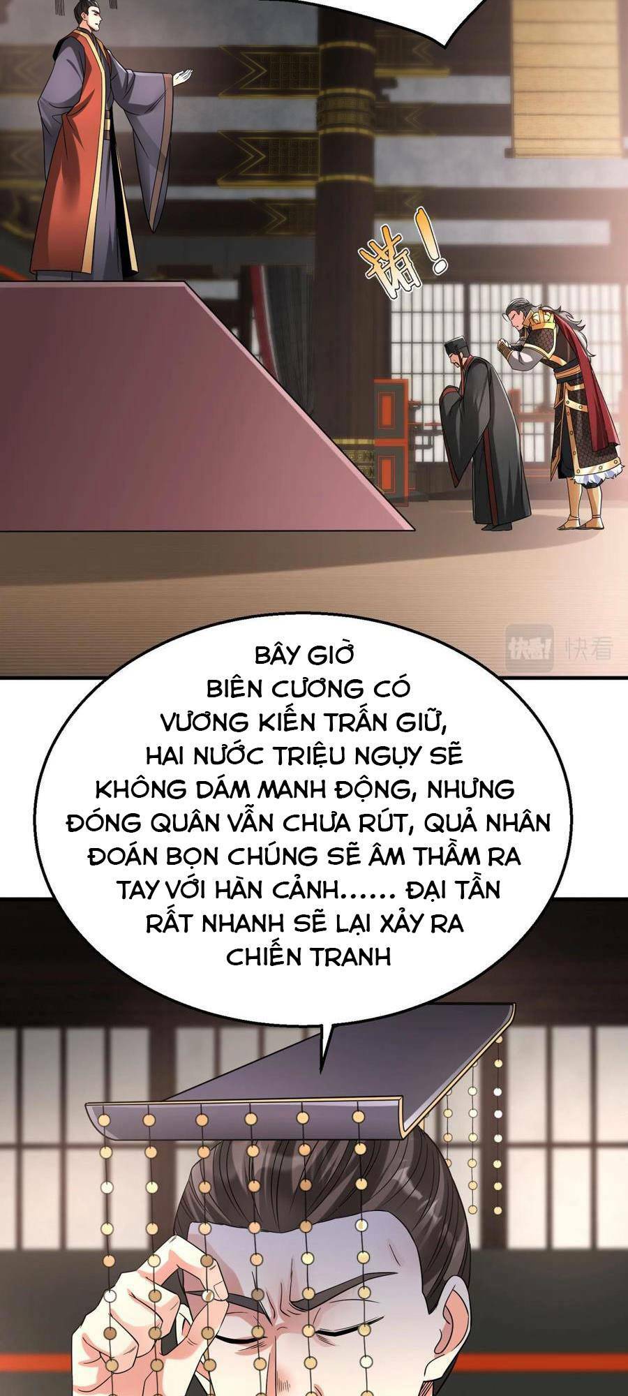 Đại Tần Ta Con Trai Tần Thủy Hoàng Giết Địch Thăng Cấp Thành Thần - Chapter 25 - Page 13