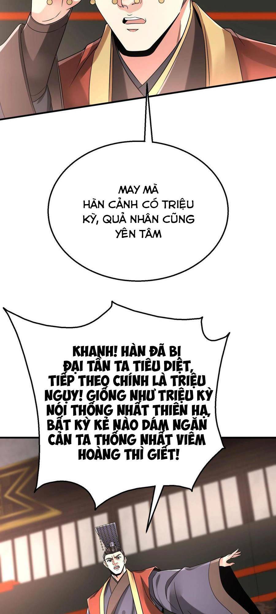 Đại Tần Ta Con Trai Tần Thủy Hoàng Giết Địch Thăng Cấp Thành Thần - Chapter 25 - Page 14