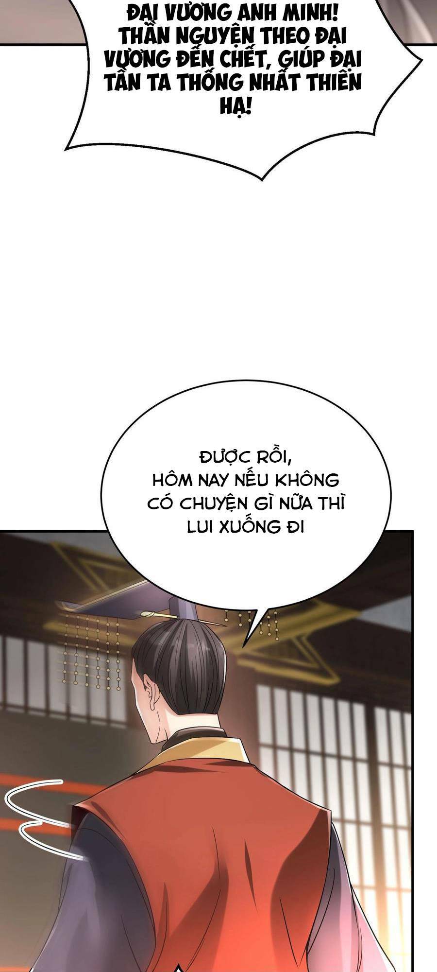 Đại Tần Ta Con Trai Tần Thủy Hoàng Giết Địch Thăng Cấp Thành Thần - Chapter 25 - Page 16