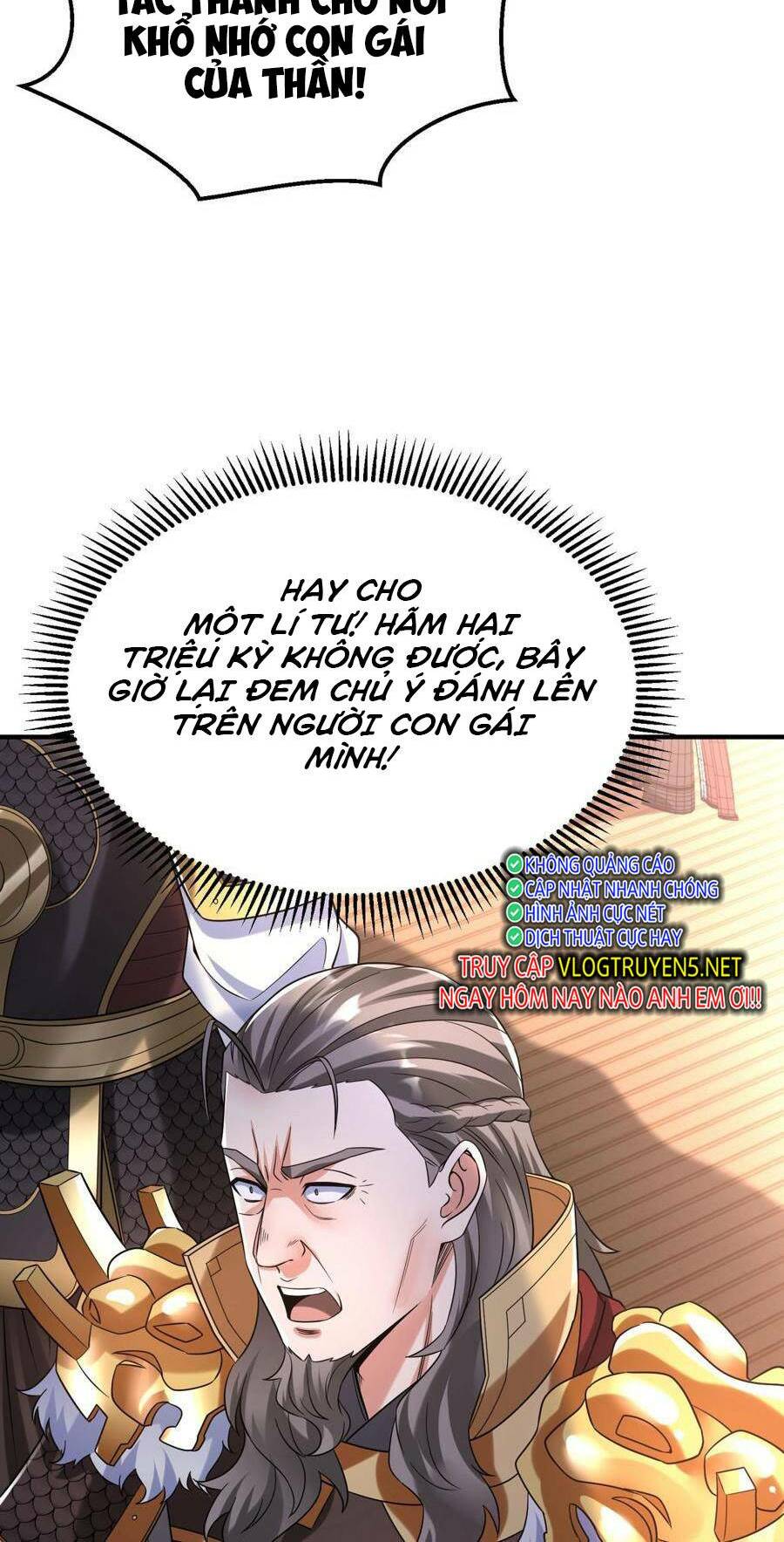 Đại Tần Ta Con Trai Tần Thủy Hoàng Giết Địch Thăng Cấp Thành Thần - Chapter 25 - Page 19