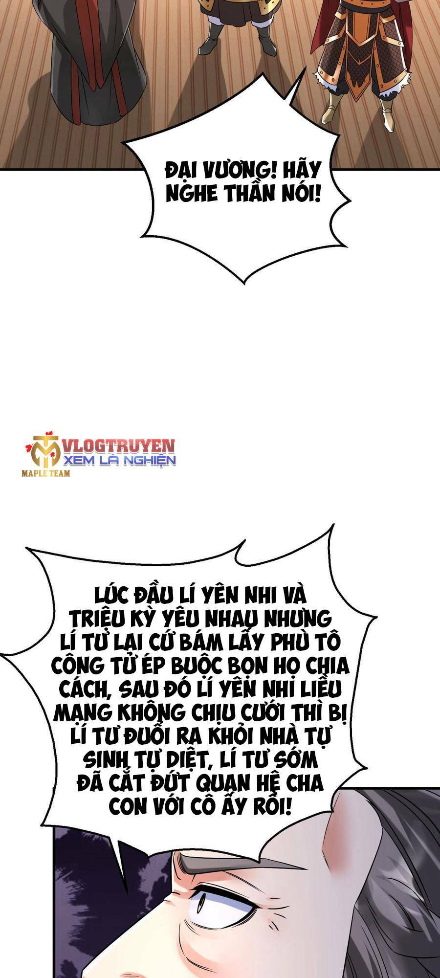 Đại Tần Ta Con Trai Tần Thủy Hoàng Giết Địch Thăng Cấp Thành Thần - Chapter 25 - Page 21