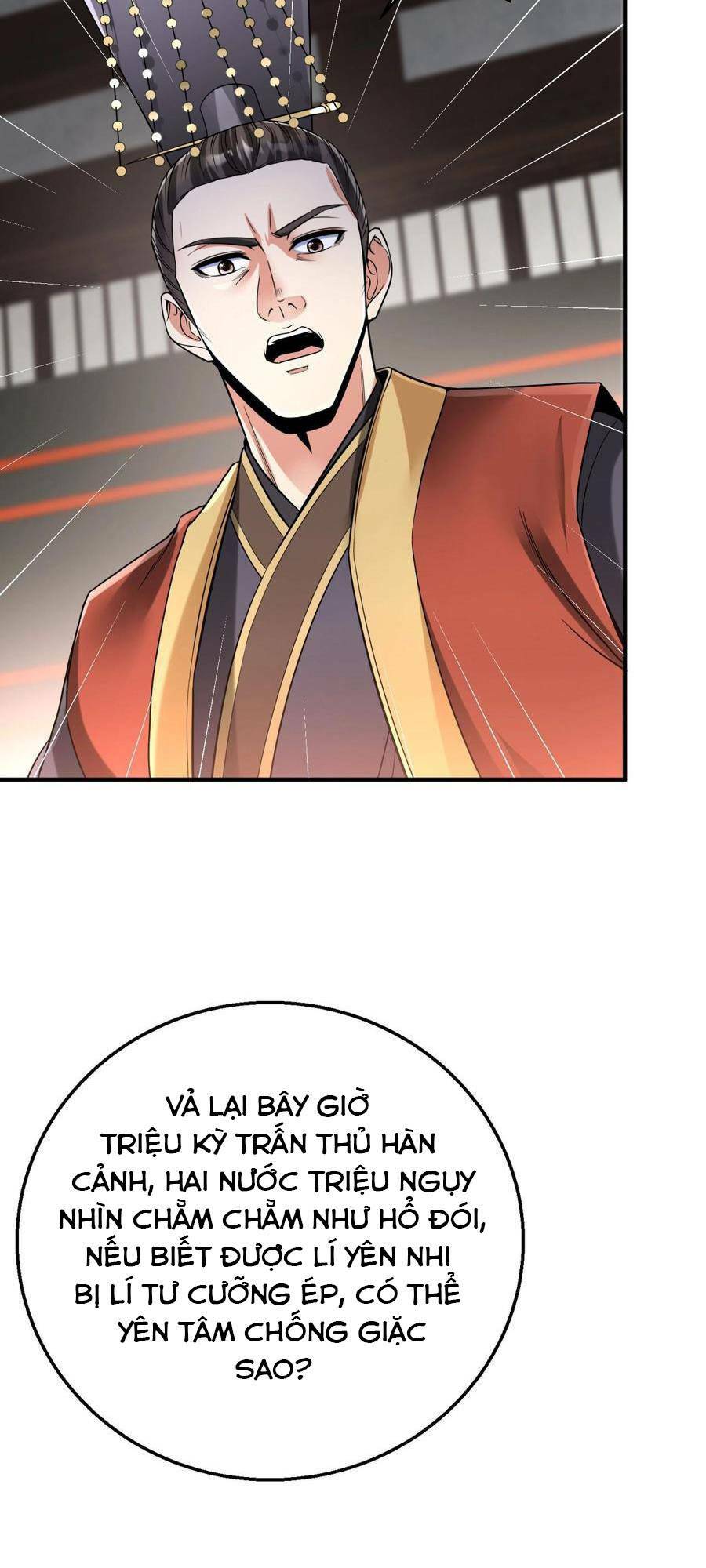 Đại Tần Ta Con Trai Tần Thủy Hoàng Giết Địch Thăng Cấp Thành Thần - Chapter 25 - Page 23