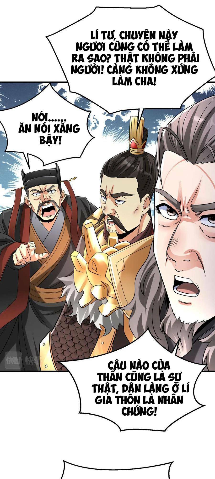 Đại Tần Ta Con Trai Tần Thủy Hoàng Giết Địch Thăng Cấp Thành Thần - Chapter 25 - Page 24